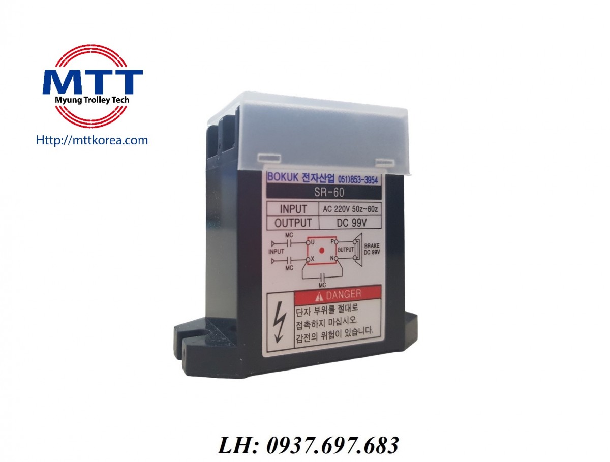 Công ty TNHH MTT Hàn Quốc Diot SR-60 Bokuk Hàn Quốc chính hãng Công ty TNHH MTT Hàn Quốc Diot SR-60 Bokuk Hàn Quốc chính hãng