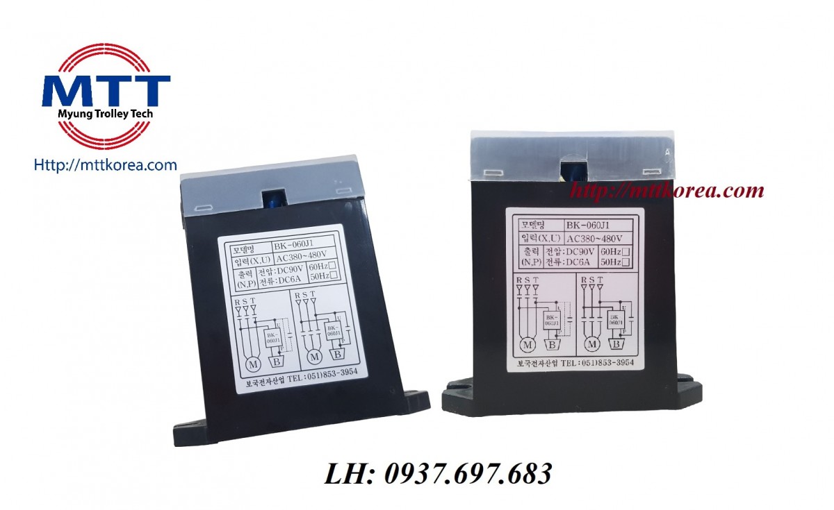 Công ty TNHH MTT Hàn Quốc Phanh động cơ Diot BK-060J1 