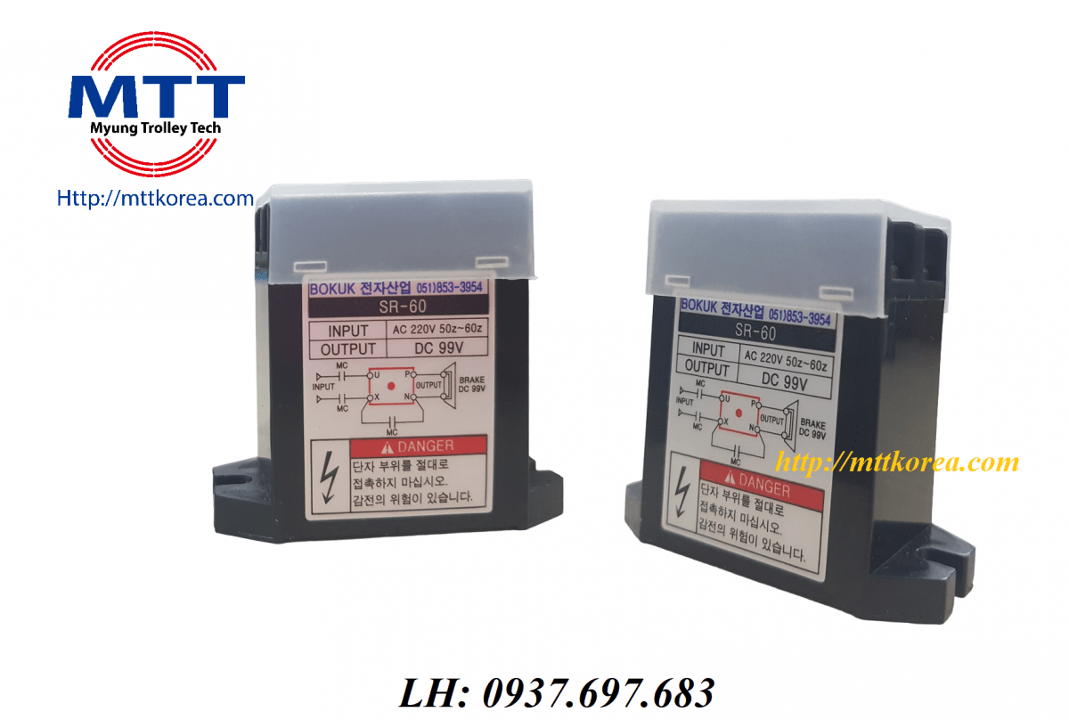 Công ty TNHH MTT Hàn Quốc Phanh động cơ Diot SR-60 Bokuk 