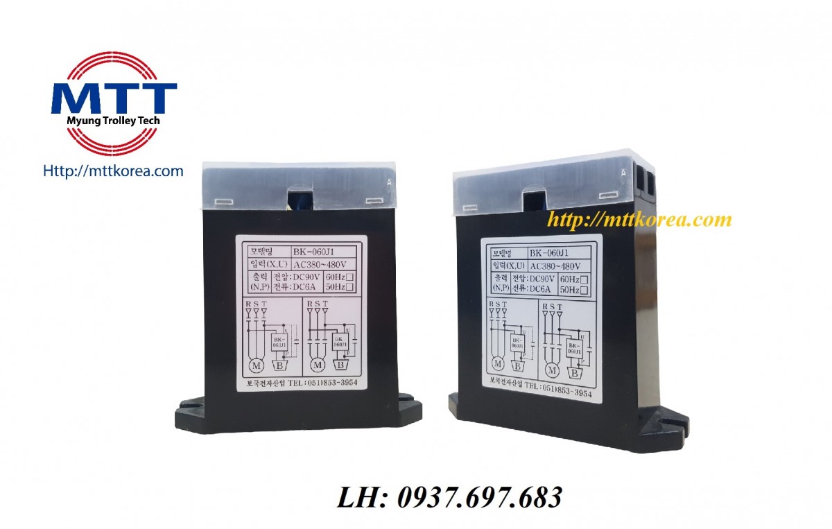 Công ty TNHH MTT Hàn Quốc Phanh động cơ Diot BK-060J1 