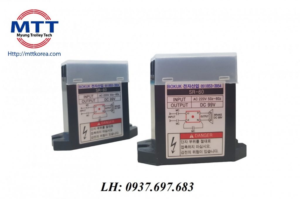 Phanh động cơ Diot SR-60 Bokuk avatar