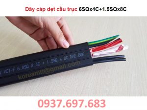Dây cáp dẹt 6SQx4C+1.5SQx8C